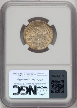 1853 25c Arrows and Rays Seated Quarter NGC MS64