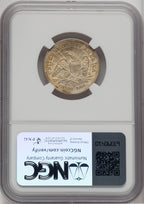 1853 25c Arrows and Rays Seated Quarter NGC MS64