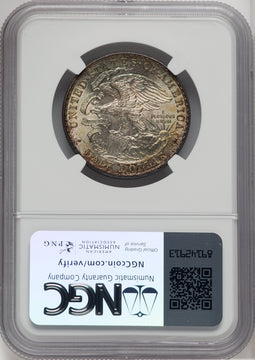 1918 50C Lincoln Commemorative Silver NGC MS67