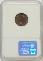 1856 1C S-9 Proof Flying Eagle Cent NGC PR66