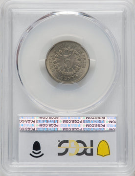 1866 5C RAYS Shield Nickel PCGS MS63