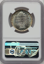 1951 50C Booker T. Washington Commemorative Silver NGC MS67 (764781040)