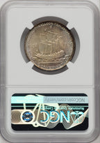 1924 50C Huguenot Commemorative Silver NGC MS67+