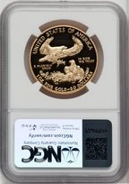 2014-W $50 One-Ounce Gold Eagle Brown Label NGC PF70