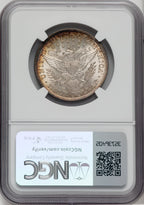 1895 50C Barber Half Dollar NGC MS64