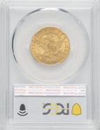 1813 $5 Early Half Eagle PCGS MS63