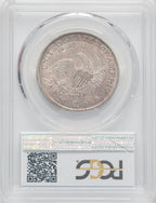 1810 50C O-102 Bust Half Dollar PCGS AU50
