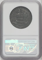 1779 Rhode Island Ship Token Wreath Below Pewter Colonials NGC AU58