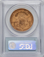 1889-CC $20 Liberty Double Eagle PCGS XF45