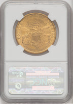 1890-CC $20 Liberty Double Eagle NGC AU55