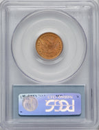 1882 $2.50 Liberty Quarter Eagle PCGS MS64