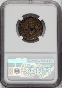1854 25C ARROWS Proof Seated Quarter NGC PR62