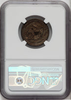 1854 25C ARROWS Proof Seated Quarter NGC PR62