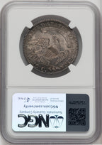 1812 50C Large 8 Bust Half Dollar NGC MS65