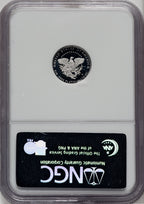 2005-W $10 Tenth-Ounce Platinum Brown Label NGC PF70