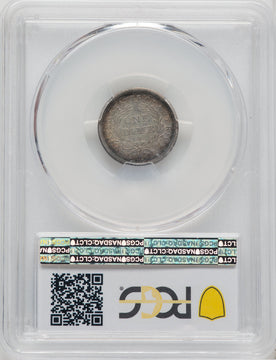 1840-O 10C NO DRAPERY Seated Dime PCGS XF45