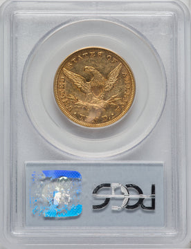 1856-S $10 Liberty Eagle PCGS AU50