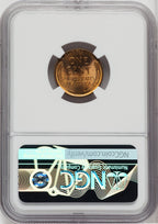 1909 1C VDB Lincoln Cent NGC MS67