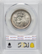 1937 50C Texas Commemorative Silver PCGS MS68