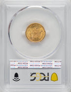 1905 $2.50 Liberty Quarter Eagle PCGS MS67