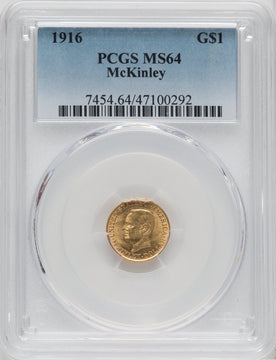 1916 G$1 McKinley Commemorative Gold PCGS MS64