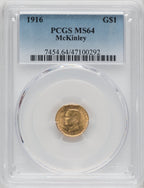 1916 G$1 McKinley Commemorative Gold PCGS MS64