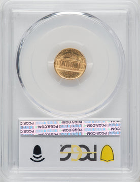 1916 G$1 McKinley Commemorative Gold PCGS MS64