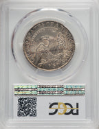 1828 50C O-120 Bust Half Dollar PCGS AU58