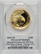 2019-W $100 High Relief Enhanced First Day of Issue Cleveland Bell DMPL PCGS SP70
