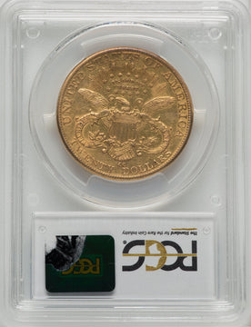 1891-CC $20 Liberty Double Eagle PCGS AU53