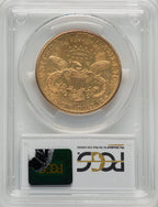 1891-CC $20 Liberty Double Eagle PCGS AU53