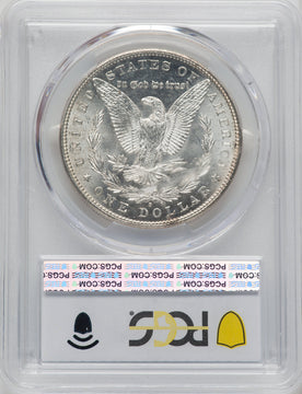 1896-S $1 Morgan Dollar PCGS MS63