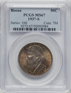 1937-S 50C Boone Commemorative Silver PCGS MS67