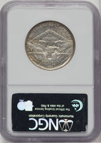 1938-S 50C Arkansas Commemorative Silver NGC MS66
