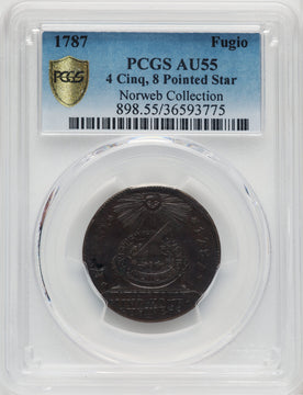 1787 Fugio Cent STATES UNITED Eight-Pointed Stars BN Federal Contract Coinage PCGS AU55