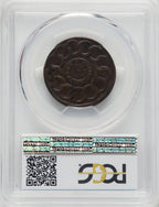1787 Fugio Cent STATES UNITED Eight-Pointed Stars BN Federal Contract Coinage PCGS AU55