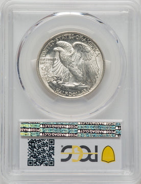 1920 50C Walking Liberty Half Dollar PCGS MS62