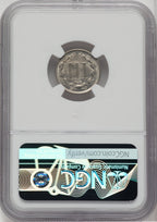 1875 3CN Three Cent Nickel NGC MS65