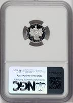 2006-W $10 Platinum Tenth-Ounce Mike Castle Signature NGC PF70