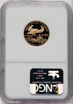 2003-W $10 Quarter-Ounce Gold Eagle Brown Label NGC PF70