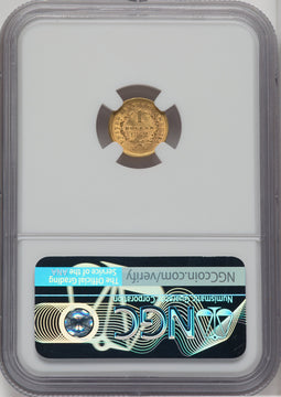 1852 G$1 Gold Dollar NGC MS64