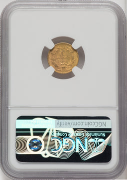 1854 Type Two Gold Dollar NGC MS62