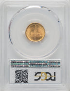 1926 $2.50 SESQUI Commemorative Gold PCGS MS65 (518448063)