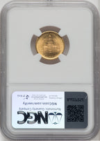 1926 $2.50 SESQUI Commemorative Gold NGC MS65 (762422039)