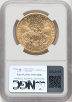 1883-CC $20 Liberty Double Eagle NGC AU58 (762287062)