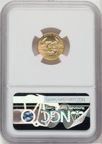 1991 $5 Tenth-Ounce Gold Eagle Brown Label NGC MS70