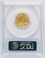 1854-O $3 Three Dollar Gold Pieces PCGS AU53