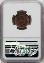 1851 1/2 C C-1 RB Half Cent NGC MS62