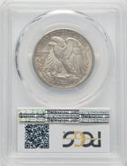 1917-S 50C OBVERSE CAC Walking Liberty Half Dollar PCGS AU58