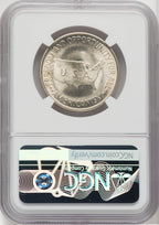1953-S 50C Washington-Carver Commemorative Silver NGC MS67 (505782127)
